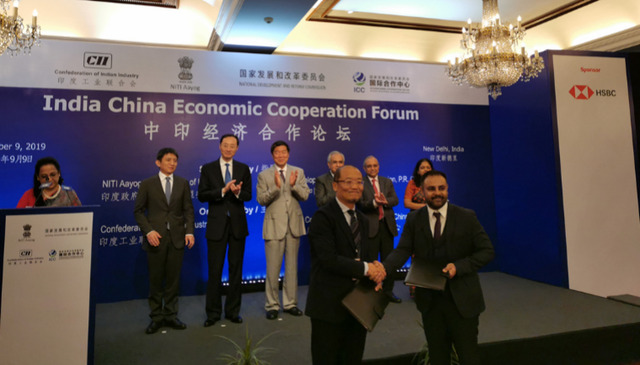 INCOM Presented in China-India Economic Cooperation Forum and Signed Memorandum of Strategic Cooperation with India on Recycling System Construction